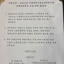 취하이