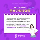 부암한의원 이미지