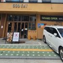GODEAT(갓잇) 이미지