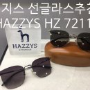 씨유부천본점 이미지