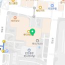 월드푸드앤뷰티 이미지