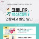 테이블소잉 이미지