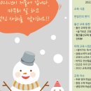 콘유교육 네이버블로그