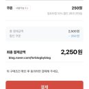 컴포트디자인랩