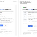 씨큐리티서비스 이미지