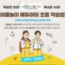 하이업투 네이버블로그