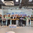 당진관광안내소 이미지