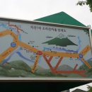 용문산자연휴양림 이미지