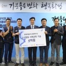 현대자동차(주) 남양연구소