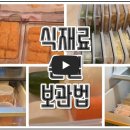 로하ROHA