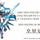 주식회사 트래블러 이미지