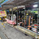 소망농장 이미지