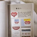 내리사랑태권도장 이미지