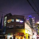 도약로207번길 이미지