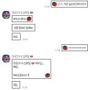 방배천로6-9 이미지