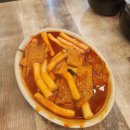 봉덕로 카페봉덕 앞 이미지