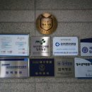 굿뉴스요양병원 이미지
