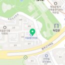 참솔게르마늄사우나