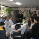 안양택시 이미지