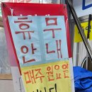 대영모찌 이미지