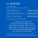 퍼랭 이미지