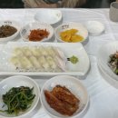 동성탕 이미지