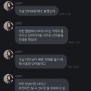 에스언니 이미지