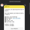 서쪽사계 이미지