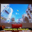 광교대학로경로당 이미지