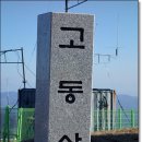 월광천 Daum카페