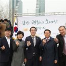 안양평화의소녀상 이미지