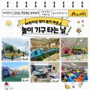 성빈센트유치원 이미지