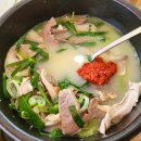 박가네순대국밥 이미지