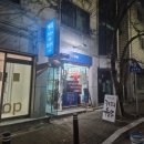 연백커피 이미지