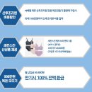 베베산후조리원 이미지