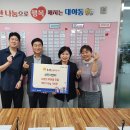 ㈜성진산업 이미지