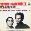 Scarborough Fair - Paul Simon and Art Garfunkel - 이미지