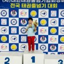 용인대효태권도 - 종로구 자하문로7길 24 | 용인대효태권도