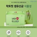 종근당건강헬스벨스토리대전 - 유성구 가정로 63 | 종근당건강헬스벨스토리대전