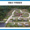 탑골생태공원 화장실 이미지