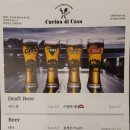 GS25 구리스타점 이미지