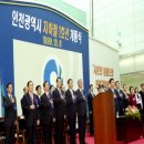 인천지하철1호선 동막역 이미지