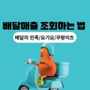 세빛세무회계 이미지