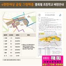 금광개발 이미지