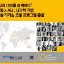 드림인터네셔널 이미지