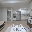 대일아파트 네이버블로그