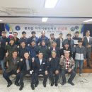 봉화읍사무소 이미지