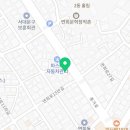 우연희요가