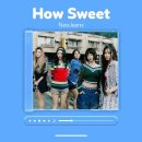 최신 가요 모음 이미지