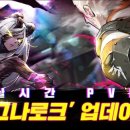 콘텐츠버스